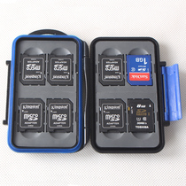 Backpacker LE-18 8SD memory card box camera storage bag engineering plastic creative multi card storage box