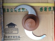 Han cattle cooking machine garlic machine electric commercial meat grinder shredder blade accessories original