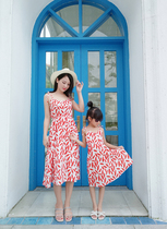 Different parent-child clothing 2021 new summer tide mother Womens Foreign style beach skirt suspender skirt long dress