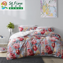 (Clearance spike) Fuanna gave us Flower cotton bedding set cotton 1 5m1 8 meters sheets