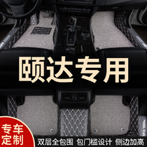 Fully enclosed car floor mat Carpet car mat All inclusive for Nissan Yida old 08 years Dongfeng Nissan special
