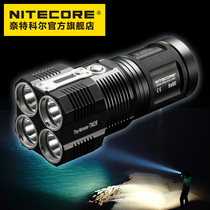 NITECORE Knight Cole 6000 lumens ultra-bright rechargeable bright flashlight Search long-range searchlight TM28