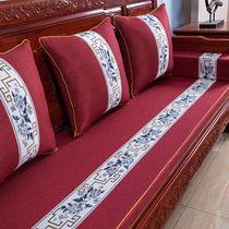 Mahogany sofa cushion cover furniture Four Seasons universal solid wood cushion non-slip cushion high-grade new Chinese sponge customization