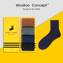 WooKoo Concept thick wool socks mens winter warm terry socks plus fleece medium tube socks sweat-absorbing and odor-proof