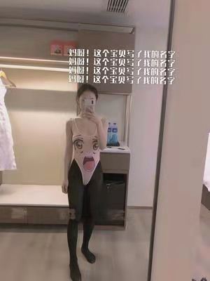 宝贝收到啦,实物真的好看,价格非常实惠,强烈推荐这款,超级喜欢 宝贝收到啦,实物真的好看,价格非常实惠,强烈推荐这款,超级喜欢