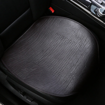 New cowhide car cushion summer three-piece breathable cool pad four seasons universal backrest-free monolithic seat cushion square cushion