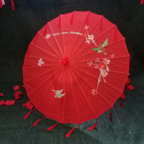 Paper umbrella traditional handicraft photography ancient props flowing Su umbrella Chinese wind big red ancient parachute pink