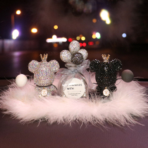 Car swing piece net red inlaid drill violent bear on-board perfume holder Scents Incense in the car upscale Decorative Supplies Woman