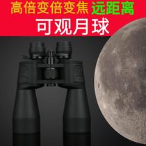 Borwolf Telescope Zoom zoom 10-380X100 Shimmer night vision High magnification HD