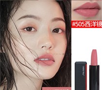 zoetw value 155 dry rose capital foodie matt lipstick lipstick 515 small sample 2 5g