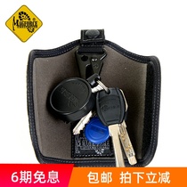 Taiwanese Maghor magforce Tai Ma Minghoss lock trap 1702 military fans outdoor key buckle