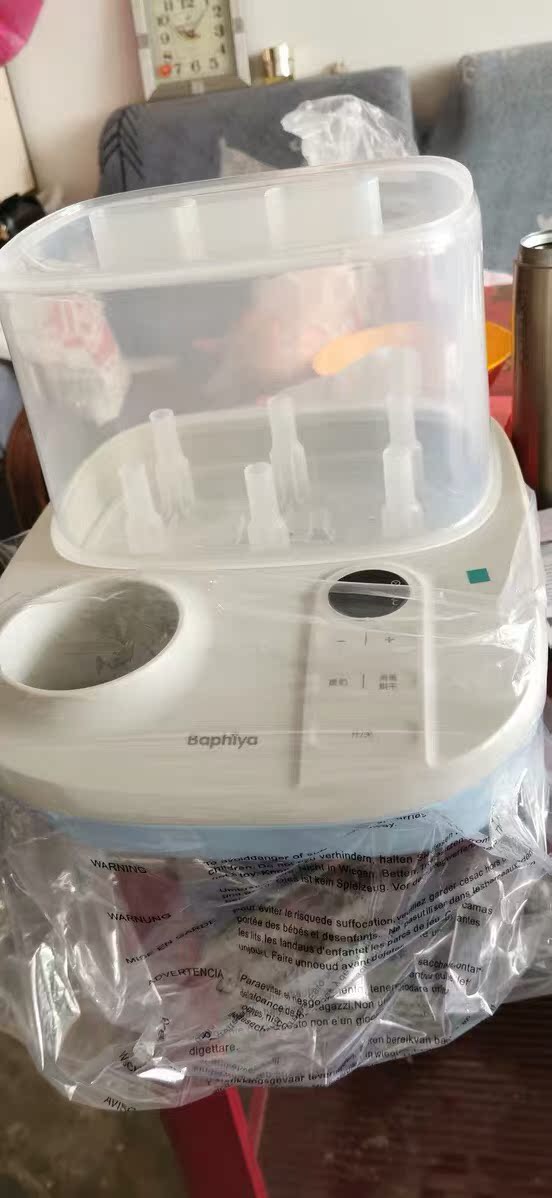 揭秘真相:Rayqueen婴儿奶瓶消毒器怎么样?评分差不差?