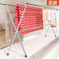 Drying rack folding floor indoor and outdoor home balcony stainless steel cool telescopic lifting and drying quilt artifact double pole