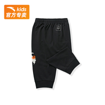 Anta childrens childrens clothing mens big childrens three-point pants 2021 summer new childrens three-point pants 3521213011