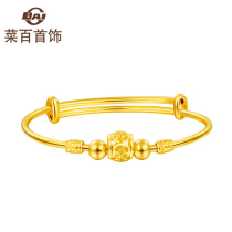 Cai hundred jewelry gold bracelet gold bracelet money pattern transfer beads baby bracelet He Xinsheng child bracelet foot gold bracelet