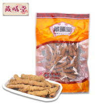 Hidden Tiseis Trident Day 150 gr Bubble Wine Material is available as a Brew Raw Material