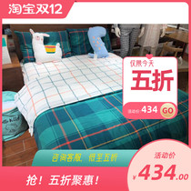 Full cotton age adult sanding bedding four-piece set British green grid woven fabric gray sheet quilt cover