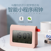 Super volume alarm clock loud sound alarm bell wake up artifact powerful wake up electronic students for children and girls