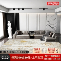 Carpet living room coffee table blanket Nordic modern minimalist high-end light luxury designer bedroom bedside blanket home dirt-resistant