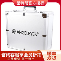 Star Trong Astronomical Telescope 127SLT Special Aluminum Box Shockproof and Moisture-proof Storage Outdoor Outgoing Portable Suitcase