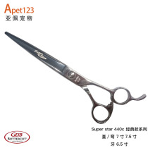 Bart scissors American imported pet beauty products straight scissors curved teeth scissors pet scissors hairy