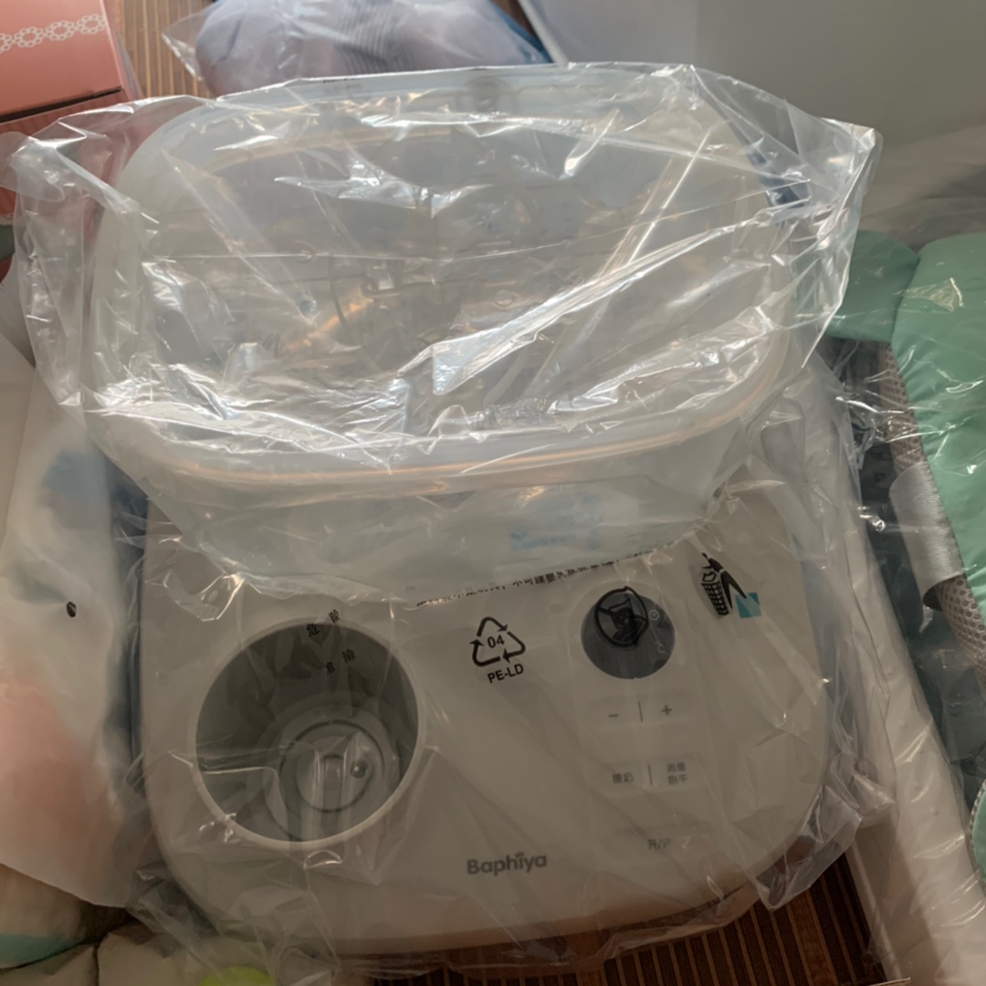 Smartcare太阳公公婴儿奶瓶消毒器真实感受曝光评测，不看后悔死了！