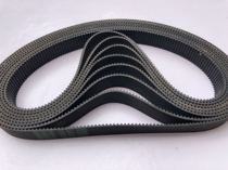 Brother 842 845 872-5 double needle car fine tooth timing belt 633-3KC-20 belt 210 tooth transmission belt