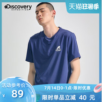 Discovery2020 spring and summer new quick-drying t-shirt mens and womens short sleeves sweat-absorbing breathable outdoor quick-drying clothes 81650