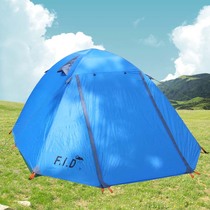 Lightweight single large tent fashion greenhouse portable couple new convenient single tent three to four people