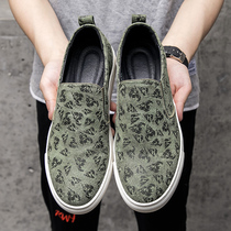 Genuine Leather Print Lefu Shoes Mens Summer Breathable Thin and Lazy Man a foot pedal Male Shoe Bean Bean Shoes Anti Suede Leather Plate Shoe Tide