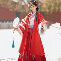 Hanfu female Hanfu longshirt Song Hanfu plus velvet warm longshirt collar waist pleated skirt three-piece autumn and winter