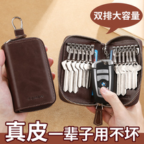 men's large capacity genuine leather key set personalized multifunction key organizer car key case women cowhide