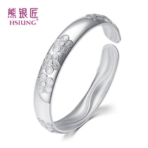 Bear Silversmith 999 sterling silver bracelet 2021 New opening plum flower simple temperament bracelet to send mother elders