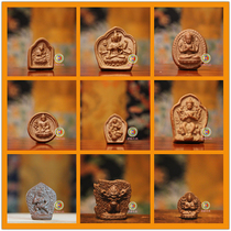 陶 Free marriage 陶 Pottery Eraser Guanyin Heart Mantra Limited to 4 Mani stone towers for 1 month