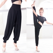 Children Dance Pants Practice Gongfu Girl Kharen Pants Light Cage Pants Dance Suit Spring Autumn Loose Broadleg Closeted Pants Long Pants