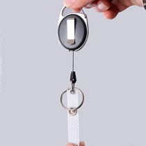 Telescopic key chain with back clip pull buckle ID clip key ring anti-lost anti-theft key rope buckle outdoor mountaineering buckle