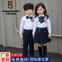 School uniform suit kindergarten yuan fu chun qiu zhuang primary and middle school students in college wind childrens costumes men British class uniform