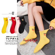 Japanese cotton duck cartoon curling three-dimensional animal mid-tube socks cute pile socks stocking women