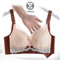 90% latex cup lingerie large chest display small splicing lace without steel ring bra large size adjustment type poly-woo bra thin