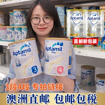 Australia and New Zealand Aptamil Aitamil Platinum Platinum Baby Milk Powder 1 stage 2 stage 3 stage 4 Stage 1 stage