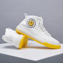 Shoes men tide shoes 2022 new smiley face jelly bottom Korean version trend wild casual white high-top canvas shoes men