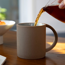 Sanzhai home creative multi-color Cup ceramic mug office large capacity water Cup household coffee cup tea