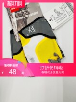 EX2 Ihaishi elastic wear-resistant non-slip palm guard bicycle riding half finger gloves sports 841315