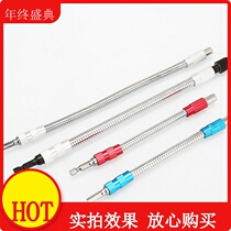 Factory direct sales universal metal universal flexible shaft batch head connecting rod multi-angle working charging drill soft shaft