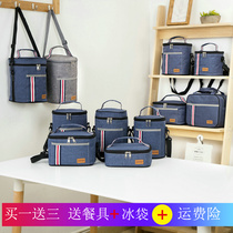Round thickened Oxford cloth lunch box bag fashion white-collar lunch portable belt rice bag bag lunch bag insulation bucket bag