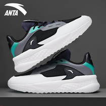 Anta mens shoes 2022 summer mesh breathable sneakers official website flagship light soft sole casual shoes