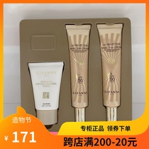 Korea Givanny gifanny snail sunscreen SPF50 womens anti-UV isolation moisturizing makeup primer moisturizing