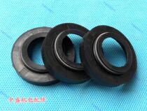 2 2 Water pump oil seal anti-seal skeleton seal mechanical seal belt spring high oil resistance rubber products Zhongsheng Electromechanical