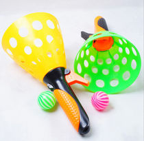 Double receiver launch stretch throw stretch ball Childrens butt ball Kindergarten outdoor pro toy sub interaction