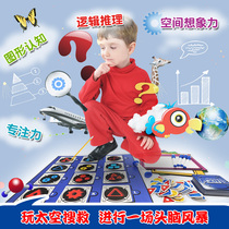 Parent-child interactive Logical thinking training toys Childrens board games 6-14 years old Puzzle games Concentration Primary School Junior High School